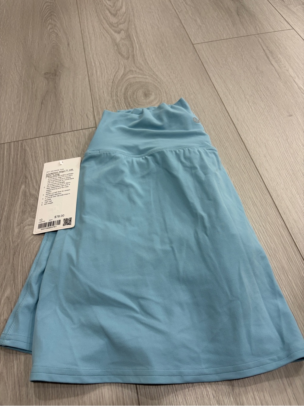 Lululemon align skirt